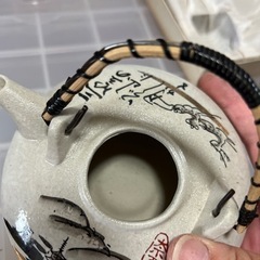 生活雑貨 調理器具 の画像