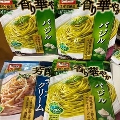 【決まりました】フードロス削減！　賞味期限7月まで