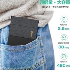  Bluetooth キーボード 折り畳み ワイヤレス キーボード フルサイズ タッチパッド搭載 3つデバイス同時切替可能 Type-C充電式 Windows/Mac/iOS/Android対応 iPad パソコン タブレット スマホ用 超薄型 スタンド 説明書付きの画像