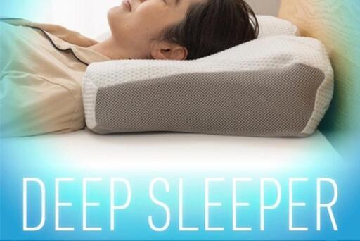 DEEP　SLEEPER