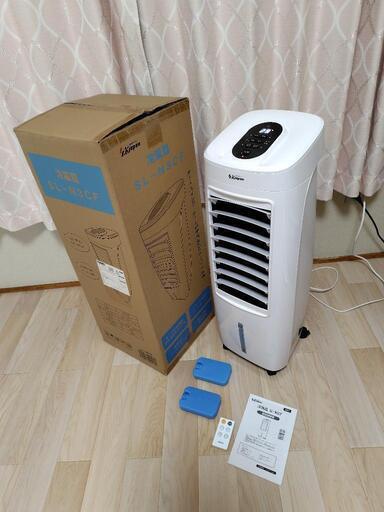 2021年8月購入　冷風扇エスケイジャパン　SL-N3CF
