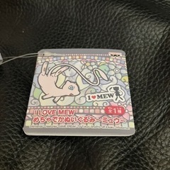 ポケモンぬいぐるみミュウの画像