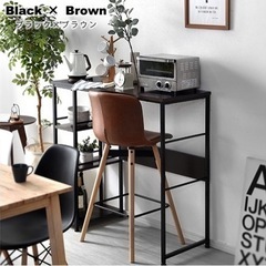 カウンターテーブル2個セット　家具 オフィス用家具