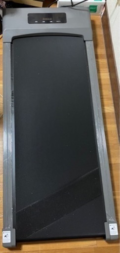 ルームランナー