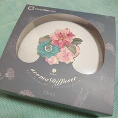 アロマディフューザー DesignNest