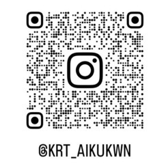 空手教室　和道会愛空塾桑名支部の画像