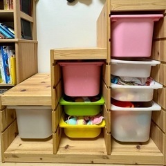 ②IKEA TROFAST トロファスト 階段型 カゴ付き