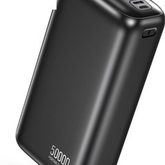 【新品未使用】【50000mAh大容量&業界初登場】 モバイルバ...