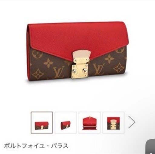 服/ファッション 小物 財布