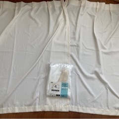 ニトリ カーテン＆レース 4枚セット×4 計16枚セット (Nラヴィ アイボリー)の画像