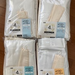 ニトリ カーテン＆レース 4枚セット×4 計16枚セット (Nラ...