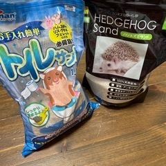 ハムスター　ハリネズミ　トイレサンド　
