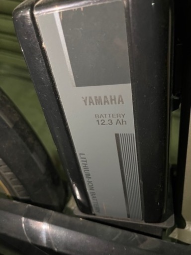 電動自転車 YAMAHA