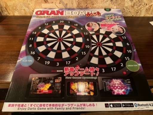 ダーツボード グランボードdash