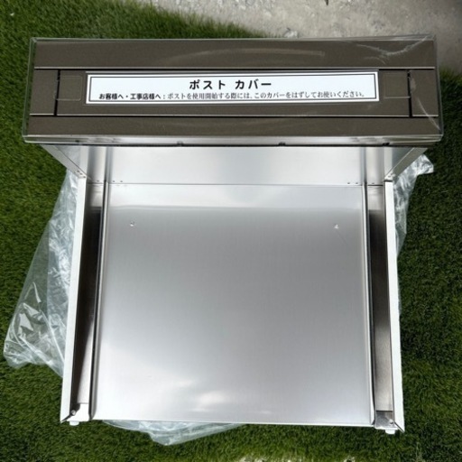 三協アルミポスト 埋込み口金タイプ