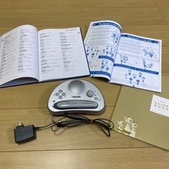 英語教材ペッピーキッズ🍀の画像