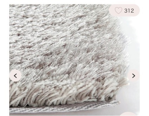 Francfranc マット カステ ラグ シルバー Sサイズ