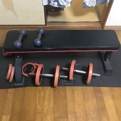 [取引先　決まりました]ダンベル 