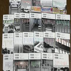 監獄学園/プリズンスクール　1～22巻セット　平本アキラ　 講談社の画像