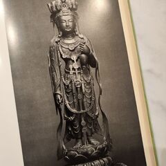 土門拳　日本の彫刻　全３巻　定価26,400円　美術書の画像