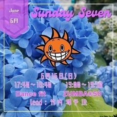 6月16日サークルのご案内