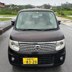 日産モコドルチイX