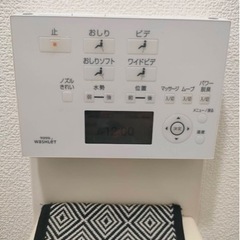 TOTO ウォシュレット 温水洗浄便座 アプリコットF1
の画像