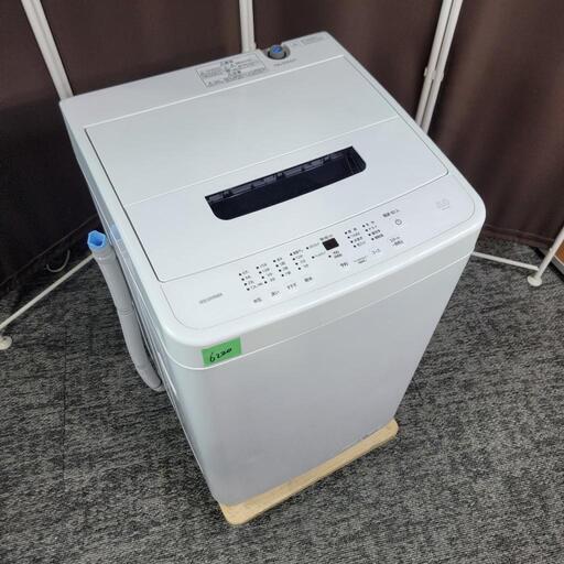 ‍♂️h060630売約済み❌6220‼️配送設置は無料‼️最新2024年製✨アイリスオーヤマ 5kg 洗濯機