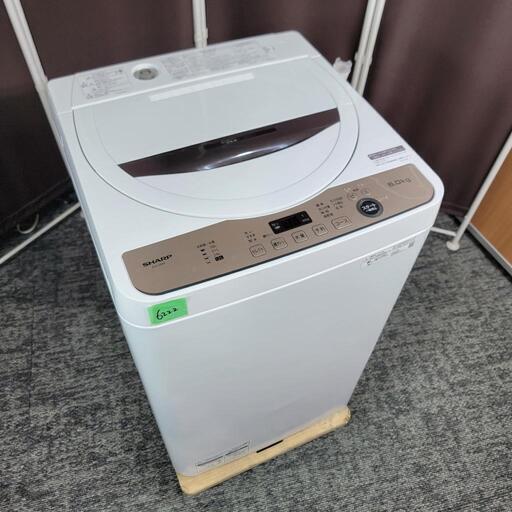 ‍♂️売約済み❌6222‼️配送設置は無料‼️最新2022年製✨SHARP 6kg 洗濯機