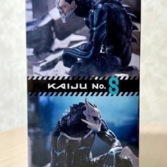 怪獣8号 ぬーどるストッパー フィギュアの画像
