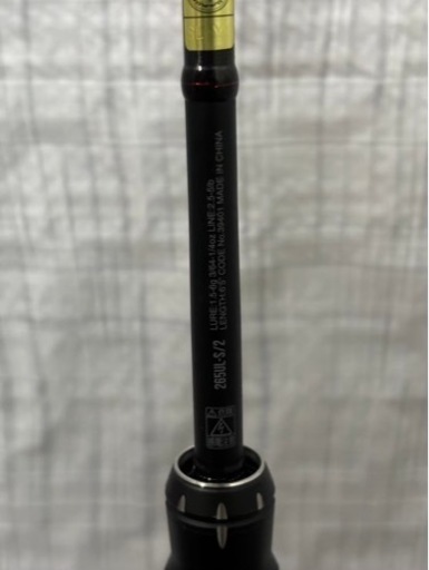 シマノ(SHIMANO)] 18ポイズンアドレナ センターカット2ピース 265ULS2