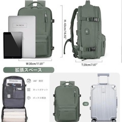 ❤️新品❤️リュック カーキ 大容量 防水 USB PCの画像