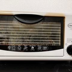 【7/1まで】オーブントースター760w