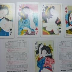 浮世絵カルタ（トランプ）の画像