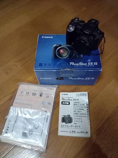 Canon デジタルカメラ PowerShot  S5IS