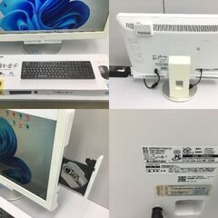 ?【美品・超高速コア7】FUJITSU 『Windows11』Core7 最新office2021付属 管理No2『基本送料無料』
