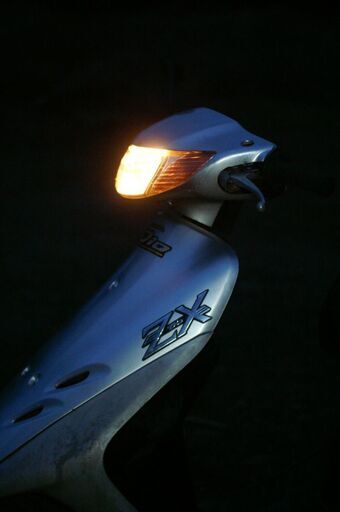 高馬力2スト ライブディオ ZXはね 千葉配達可茨城 ヘルメット付