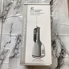 ❤新品❤口腔洗浄器 330ml 水タンク 5つモード IPX7防水 白