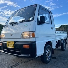スバル サンバー　トラック 5速MT 車検付き　4WD パワステ...