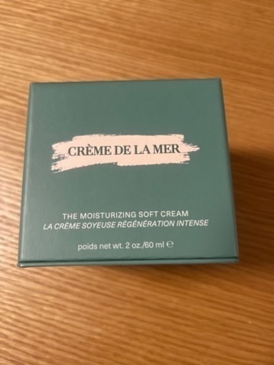DE LA MER　ドゥラメール　ザ・モイスチャライジングクリーム　60ml