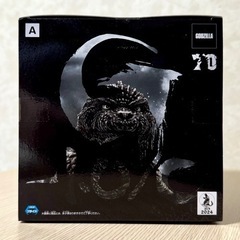 ゴジラ 1.0鎮座獣 ゴジラ 2023 ver.2 Aカラー フィギュアの画像