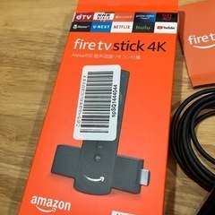 Fire tv stick 4K (Amazonファイアスティック)