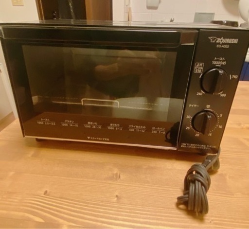 象印　ZOJIRUSHI　オーブントースター EQ-AG22-BA