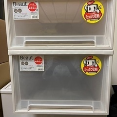 家具 収納家具 収納ケースの画像