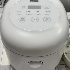 マイコンジャー炊飯器　3合炊き　ヤマダ　2023年