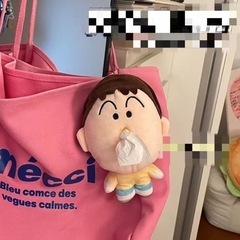 ティッシュカバー