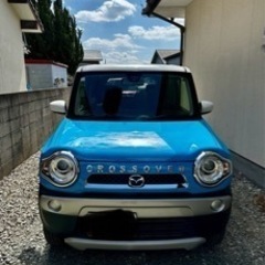 沢山のお問い合わせ感謝します。受付終了します。ありがとうございました。