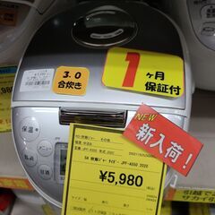 J7022　TIGER　タイガー　IH炊飯ジャー　3合炊き 炊き...