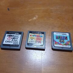 ニンテンドーDS(白)カード３枚付きの画像