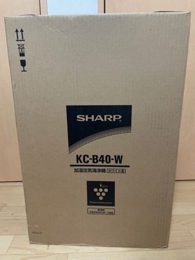 お値段交渉可、メッセージお待ちしてますSHARP  KC-B40W  2012年発売 加湿空気清浄機 プラズマクラスターイオン発生機 未使用品
